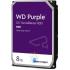 Жесткий диск Western Digital Purple WD85PURZ 8ТБ купить в Новороссийске