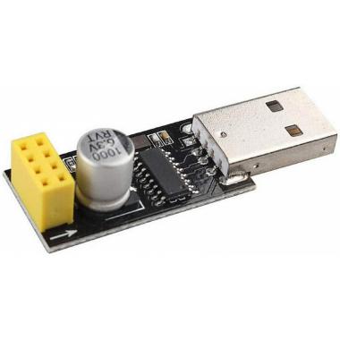 Программатор - USB-загрузчик для ESP-01, ESP-01s (чип CH340G) купить в Новороссийске