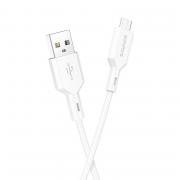 Шнур Borofone BX70 (micro-usb) white