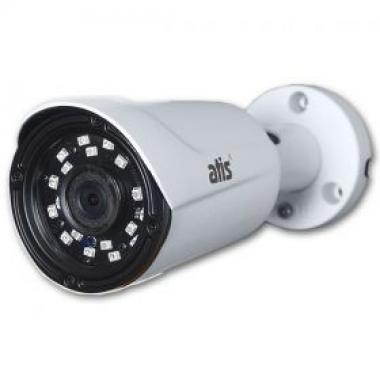 Камера Atis ANW-5MIRP-20W/2.8 Eco купить в Новороссийске