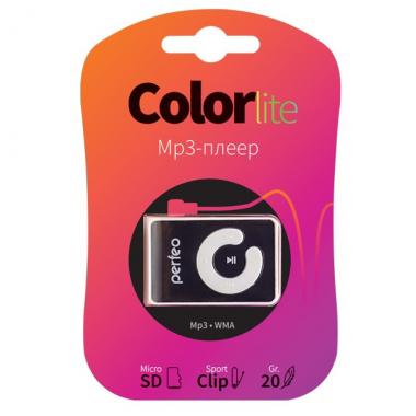 MP3 плеер Perfeo Color-Lite (белый) купить в Новороссийске